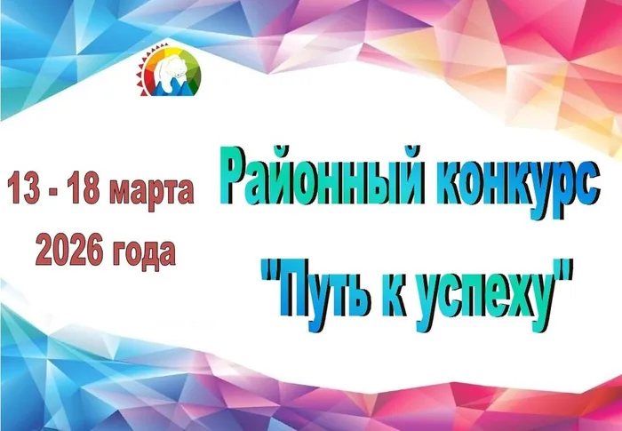 афиша(1)