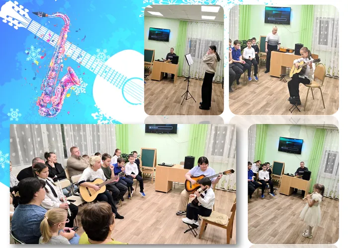 Новогодние посиделки