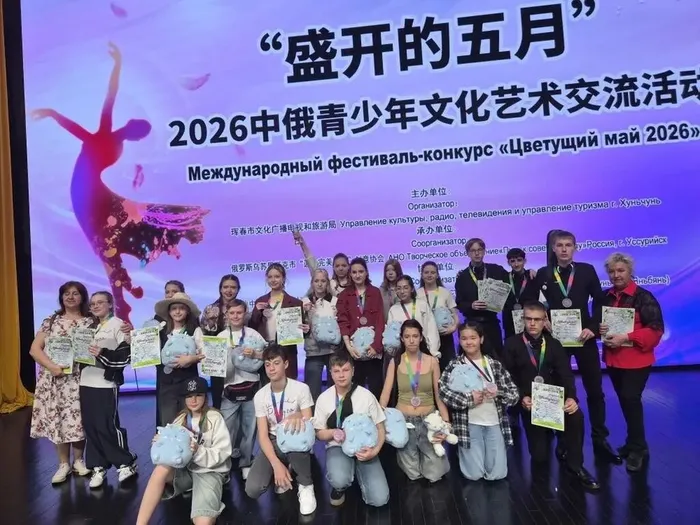 2026-05-02 11-49-52 (2).jpg